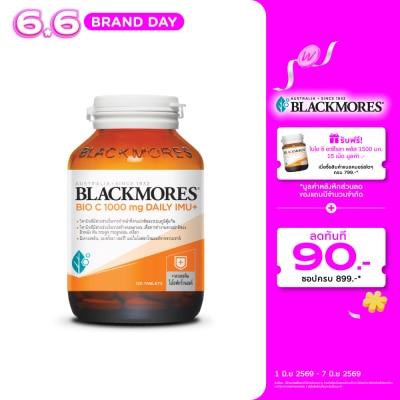 Blackmores - แบลคมอร์ส ไบโอ ซี 1000 มก. เดลี ไอมู+ 120 เม็ด