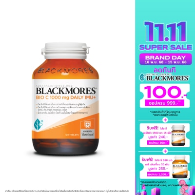 Blackmores แบลคมอร์ส ไบโอ ซี 1000 มก. เดลี ไอมู+ 120 เม็ด