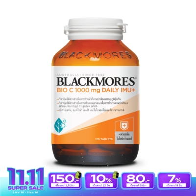 Blackmores แบลคมอร์ส ไบโอ ซี 1000 มก. เดลี ไอมู+ 120 เม็ด