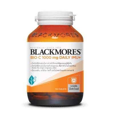 Blackmores แบลคมอร์ส ไบโอ ซี 1000 มก. เดลี ไอมู+ 120 เม็ด