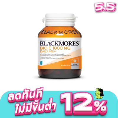 Blackmores - Blackmores BIO C 1000 mg. Daily IMU+ 30 Tablets