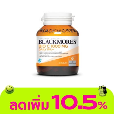 Blackmores - Blackmores BIO C 1000 mg. Daily IMU+ 30 Tablets