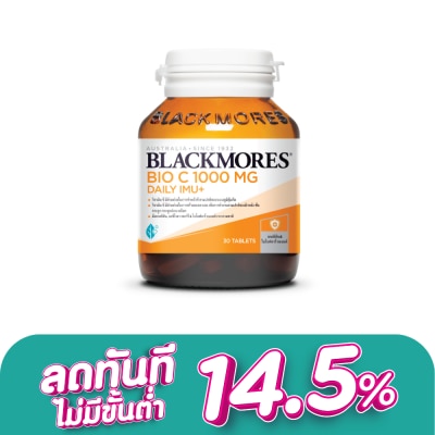Blackmores - แบลคมอร์ส ไบโอ ซี 1000 มก. เดลี ไอมู+ 30 เม็ด