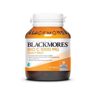 Blackmores แบลคมอร์ส ไบโอ ซี 1000 มก. เดลี ไอมู+ 30 เม็ด