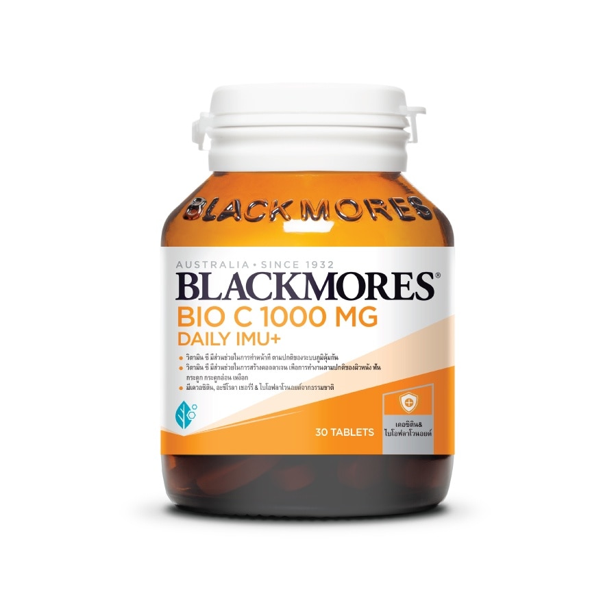 Blackmores BIO C 1000 mg. Daily IMU+ 30 Tablets