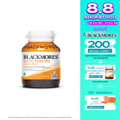 Blackmores แบลคมอร์ส ไบโอ ซี 1000 มก. เดลี ไอมู+ 60 เม็ด