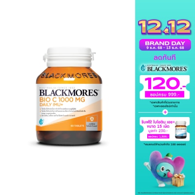 Blackmores แบลคมอร์ส ไบโอ ซี 1000 มก. เดลี ไอมู+ 60 เม็ด