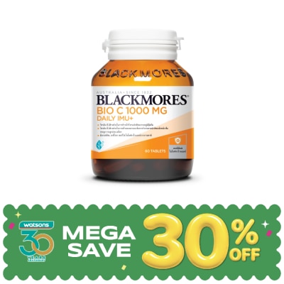 Blackmores - แบลคมอร์ส ไบโอ ซี 1000 มก. เดลี ไอมู+ 60 เม็ด image