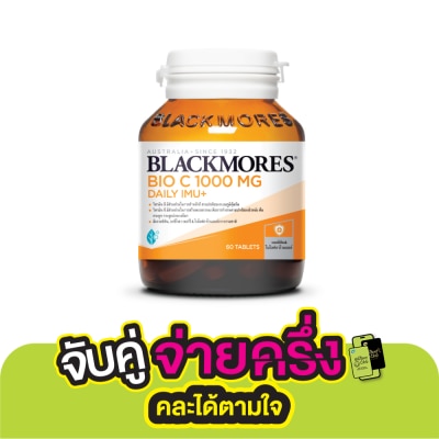 Blackmores Blackmores BIO C 1000 mg. Daily IMU+ 60 Tablets