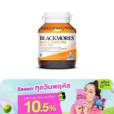 Blackmores - Blackmores BIO C 1000 mg. Daily IMU+ 60 Tablets