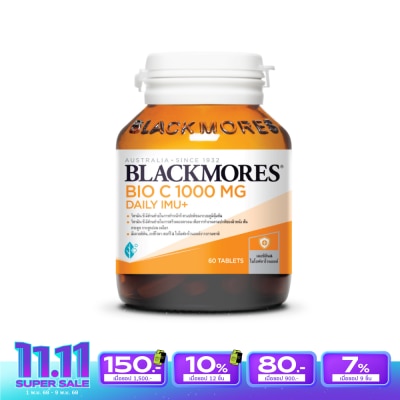 Blackmores แบลคมอร์ส ไบโอ ซี 1000 มก. เดลี ไอมู+ 60 เม็ด
