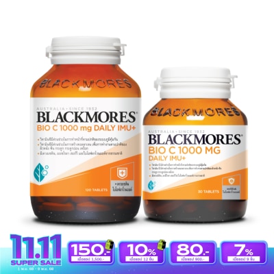 Blackmores แบลคมอร์ส ไบโอ ซี 1000 มก. เดลี ไอมู+ แพ็ค 120+30 เม็ด