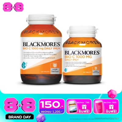 Blackmores - แบลคมอร์ส ไบโอ ซี 1000 มก. เดลี ไอมู+ แพ็ค 120+30 เม็ด image