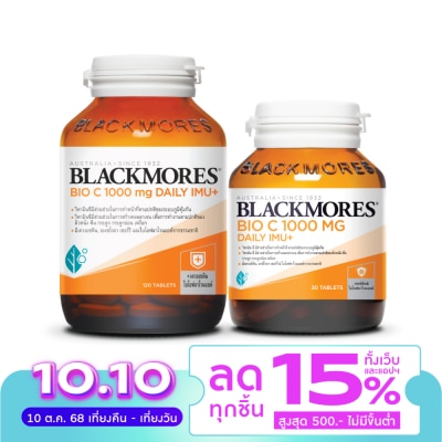 Blackmores Blackmores BIO C 1000 mg. Daily IMU+ Pack 120+30 Tablets
