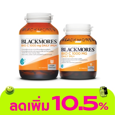 Blackmores - Blackmores BIO C 1000 mg. Daily IMU+ Pack 120+30 Tablets