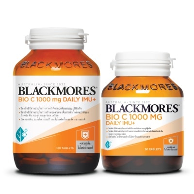 Blackmores แบลคมอร์ส ไบโอ ซี 1000 มก. เดลี ไอมู+ แพ็ค 120+30 เม็ด