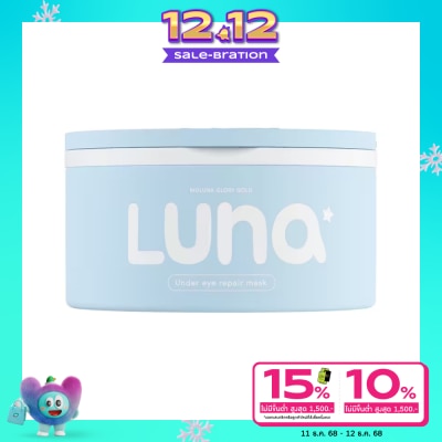 Luna Luna Jelly Eye Mask 90 g. (60 Patches)