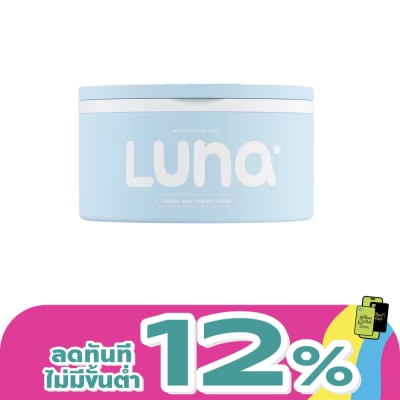 Luna - Luna Jelly Eye Mask 90 g. (60 Patches)