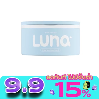 Luna - Luna Jelly Eye Mask 90 g. (60 Patches) image