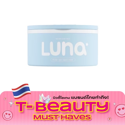 Luna ลูน่า เจลลี่ อาย มาส์ก แผ่นเจลลี่มาส์กใต้ตา 90 กรัม (60 แผ่น) image