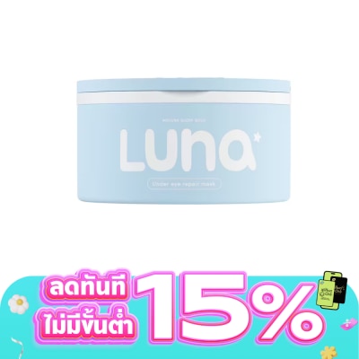 Luna - Luna Jelly Eye Mask 90 g. (60 Patches)