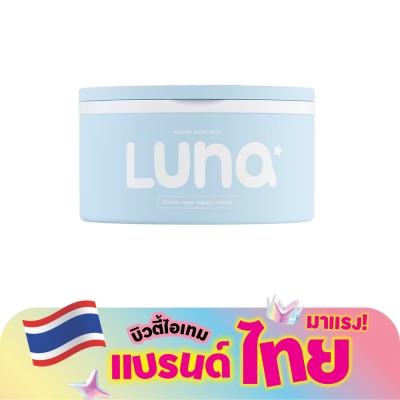 Luna - ลูน่า เจลลี่ อาย มาส์ก แผ่นเจลลี่มาส์กใต้ตา 90 กรัม (60 แผ่น)