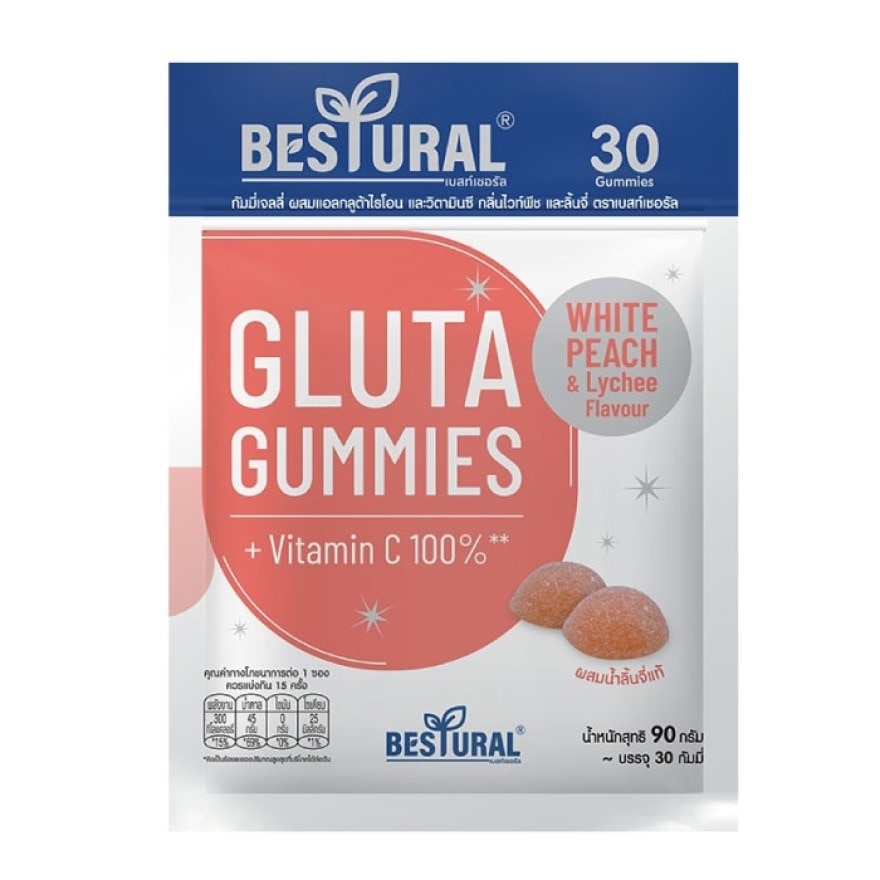 Bestural Gluta Gummies +Vitamin C 90 g. (30 Gummies) White Peach  Lychee Flavor