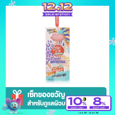 Dirty Works Dirty Works Pout Perfection Lip Care Set