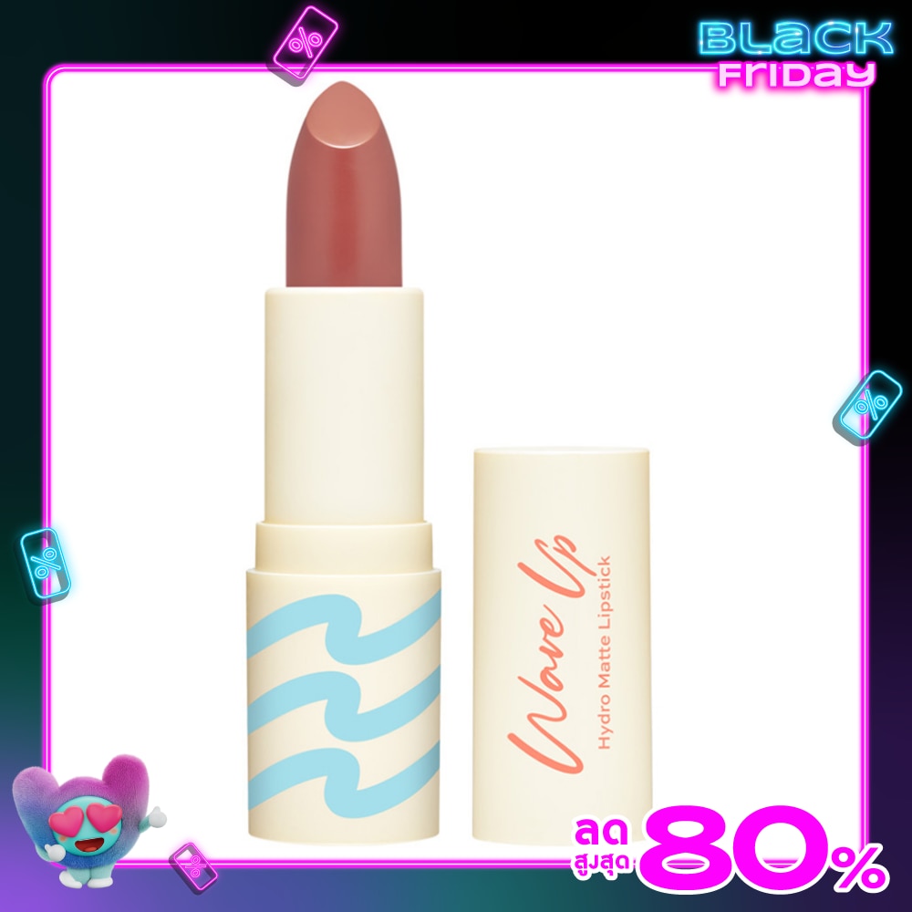 Cute Press Wave Up Hydro Matte Lipstick 3.5g. PK05 Nude Pink