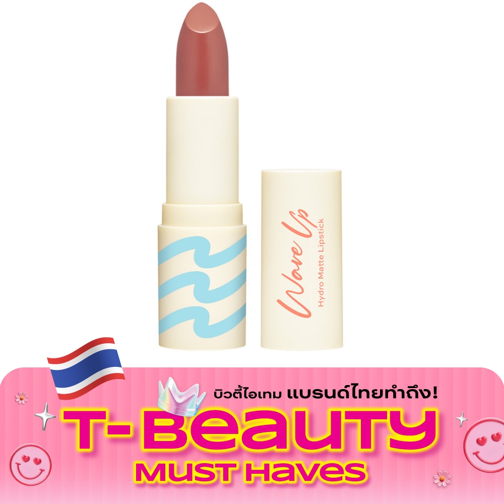 Cute Press Wave Up Hydro Matte Lipstick 3.5g. PK05 Nude Pink image