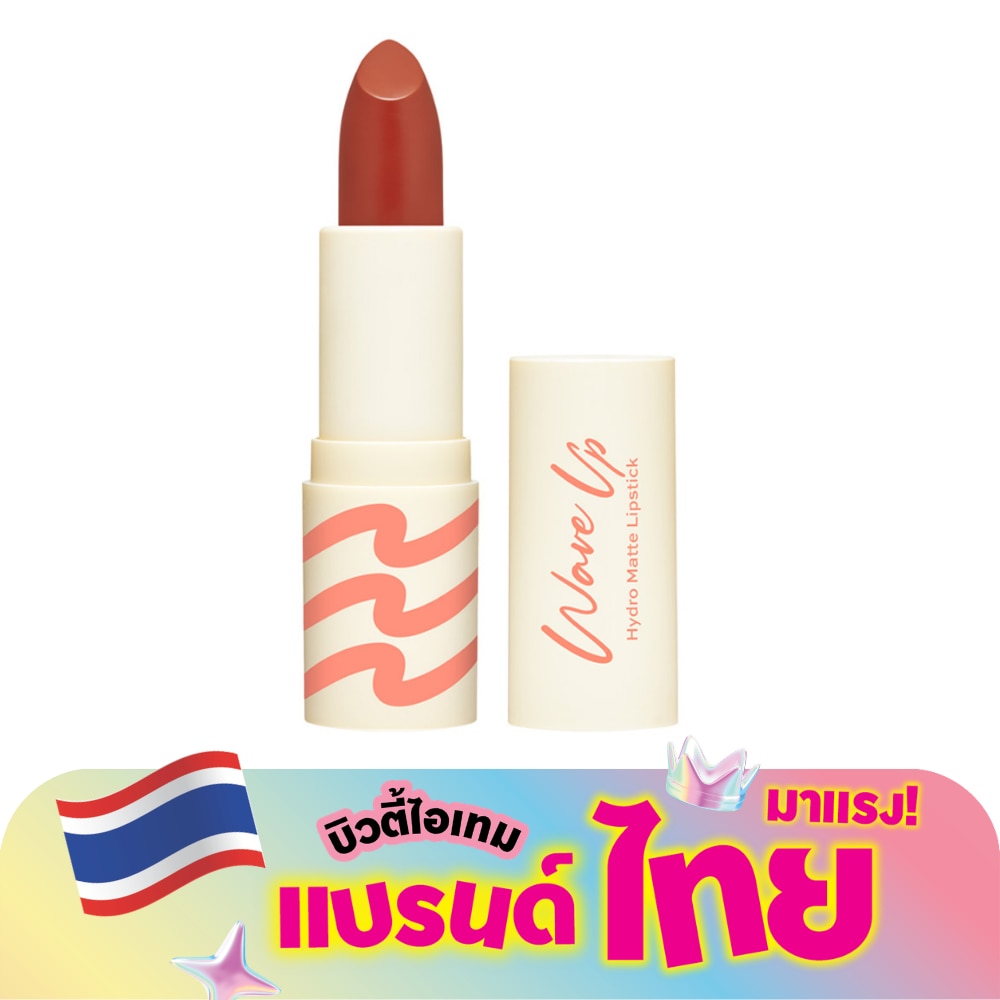 WTCTH-313693-front-5wSyRU8h-zoom