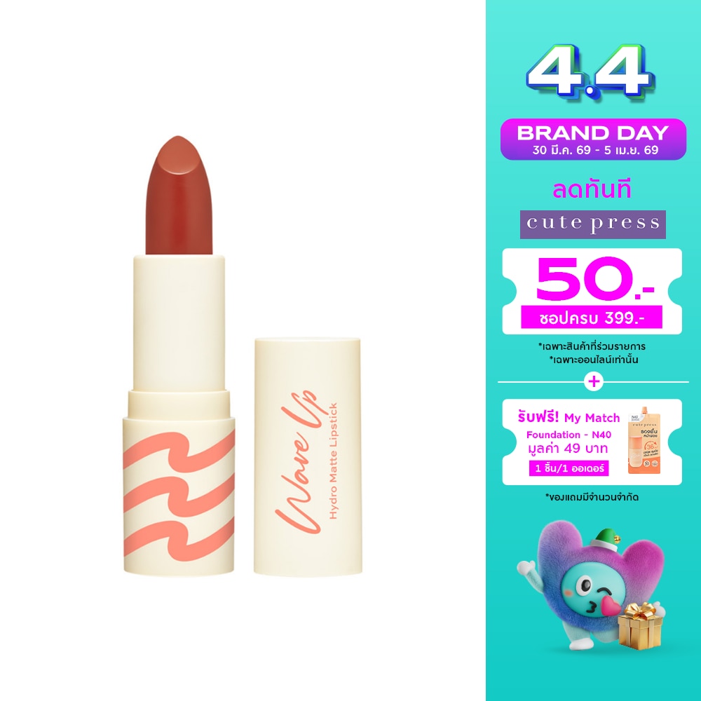 WTCTH-313693-front-UXDMkozR-zoom