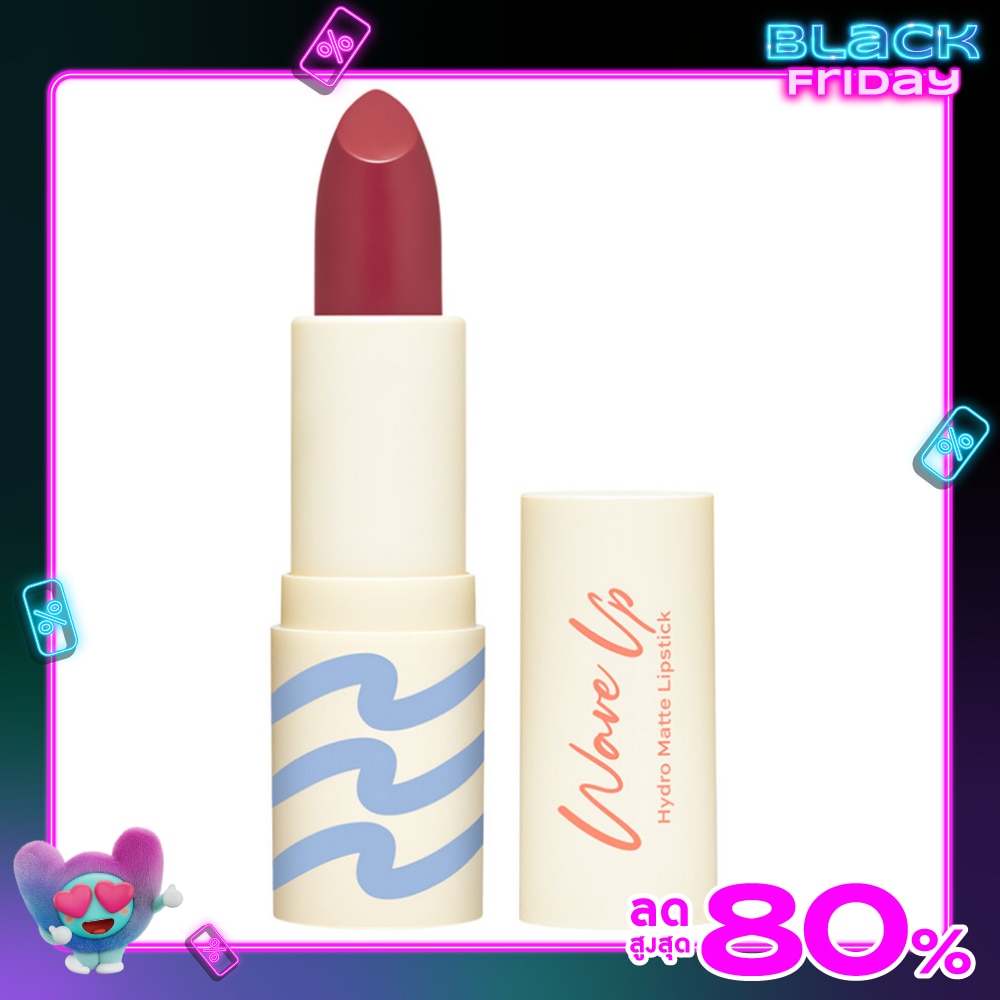 Cute Press Wave Up Hydro Matte Lipstick 3.5g. RD10 Berry Crush