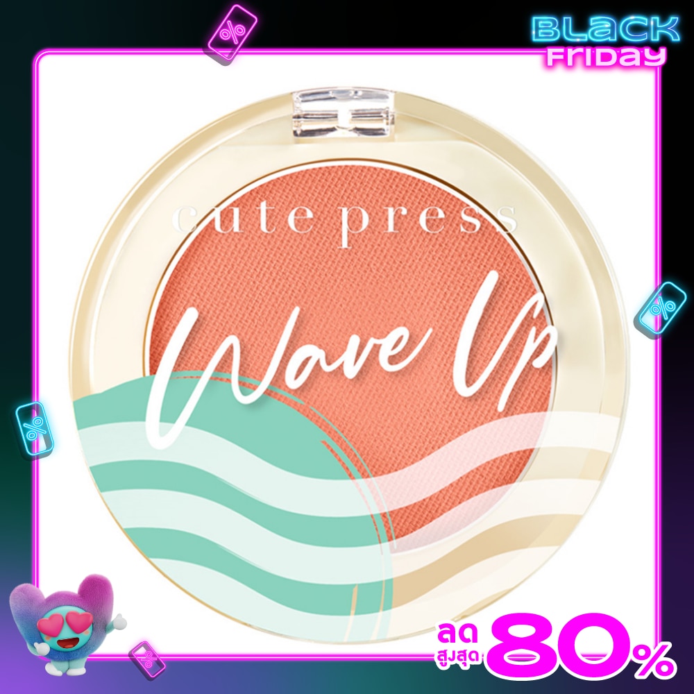 คิวท์เพรส เวฟอัพ พาวเวอร์ ฟิกซ์ บลัช 4ก. 03 บริคอัพ