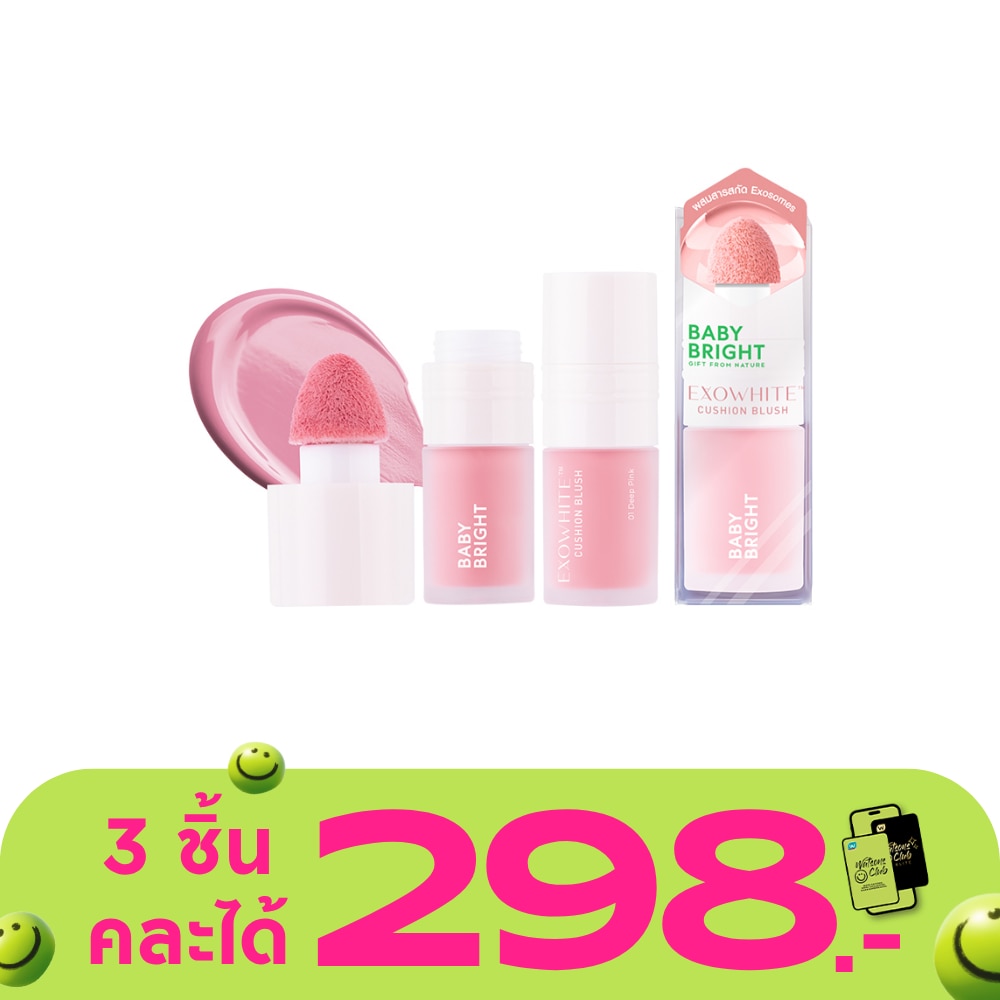 WTCTH-313707-front-4m7ft1uk-zoom