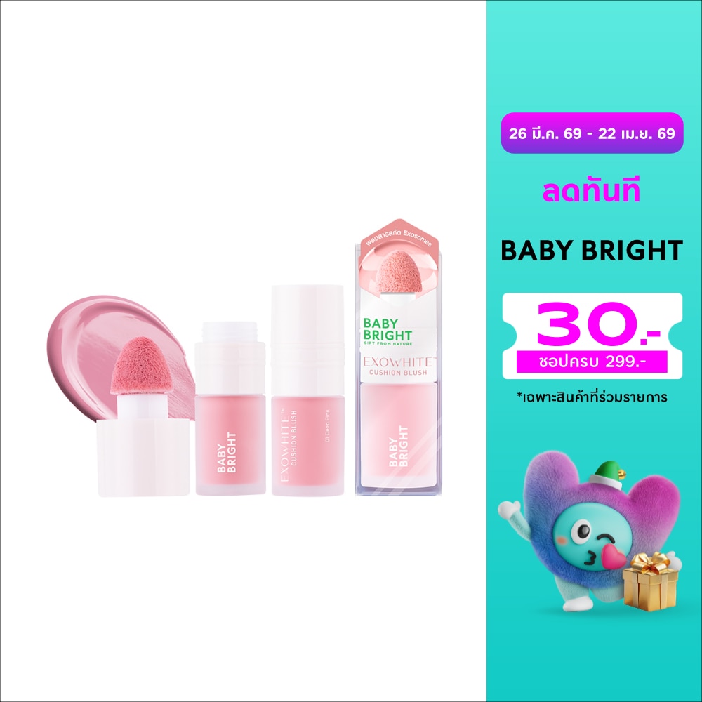 WTCTH-313707-front-gvD13JXz-zoom