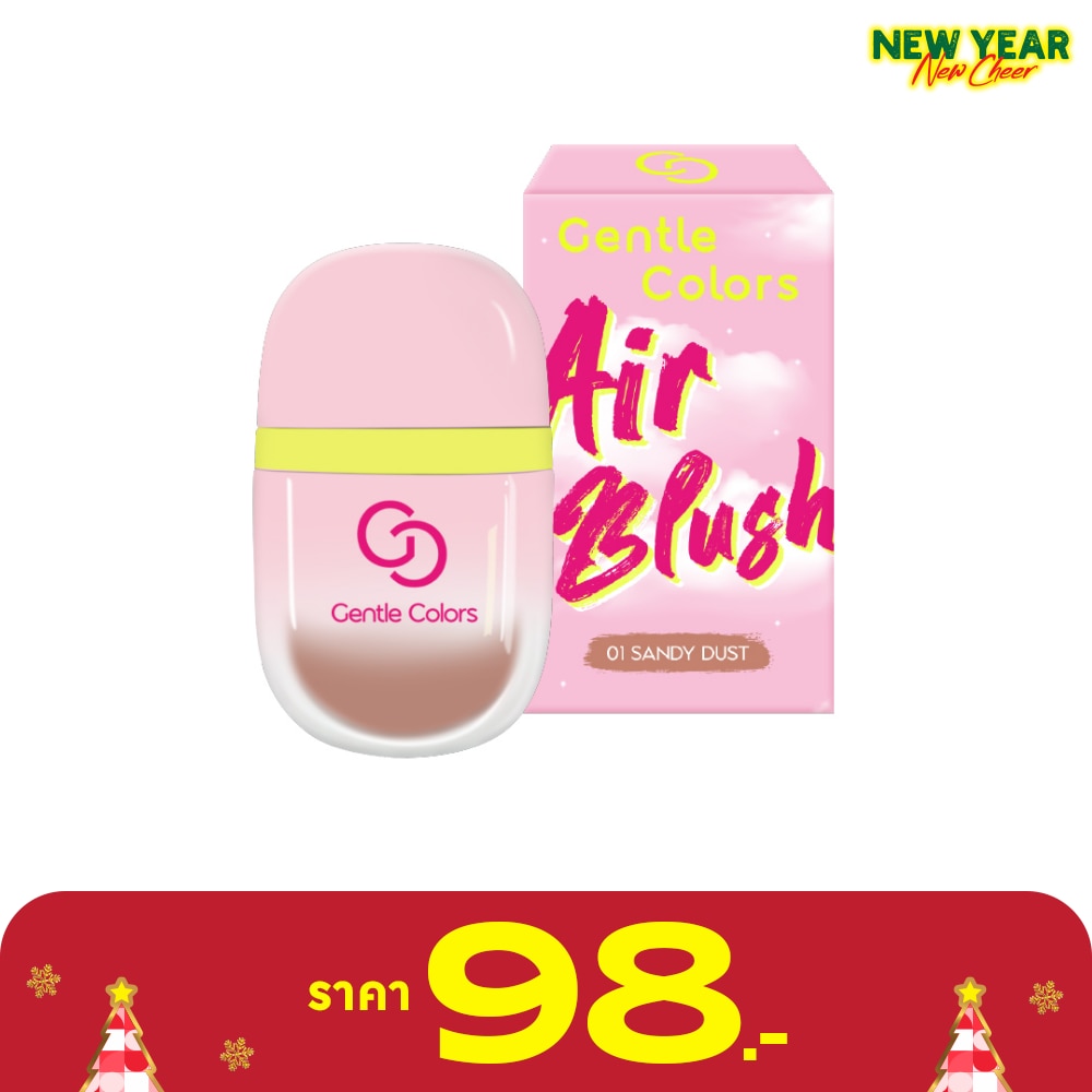 Gentle Colors #Gentle Colors Air Blush 01