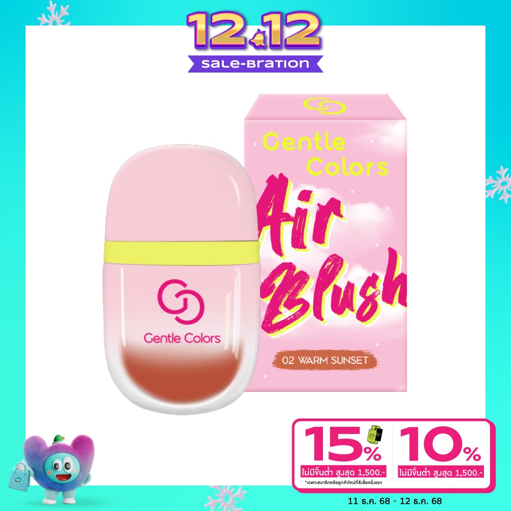 Gentle Colors Air Blush 3g. 02 Warm Sunset