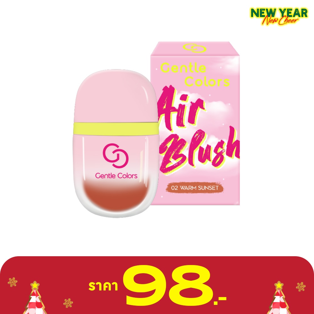 เจนเทิล คัลเลอร์ แอร์ บลัช 3ก. 02 วอร์ม ซันเซ็ท