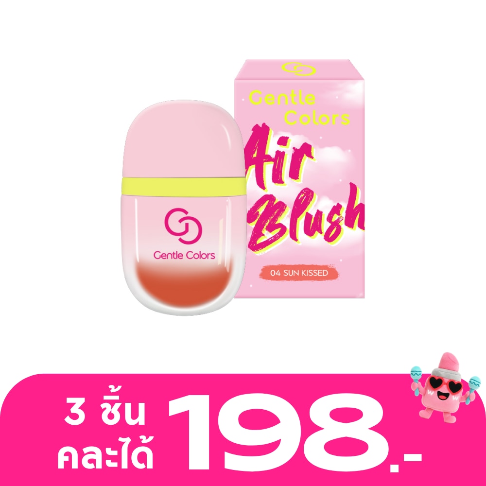 WTCTH-313715-front-H2QxkLtt-zoom