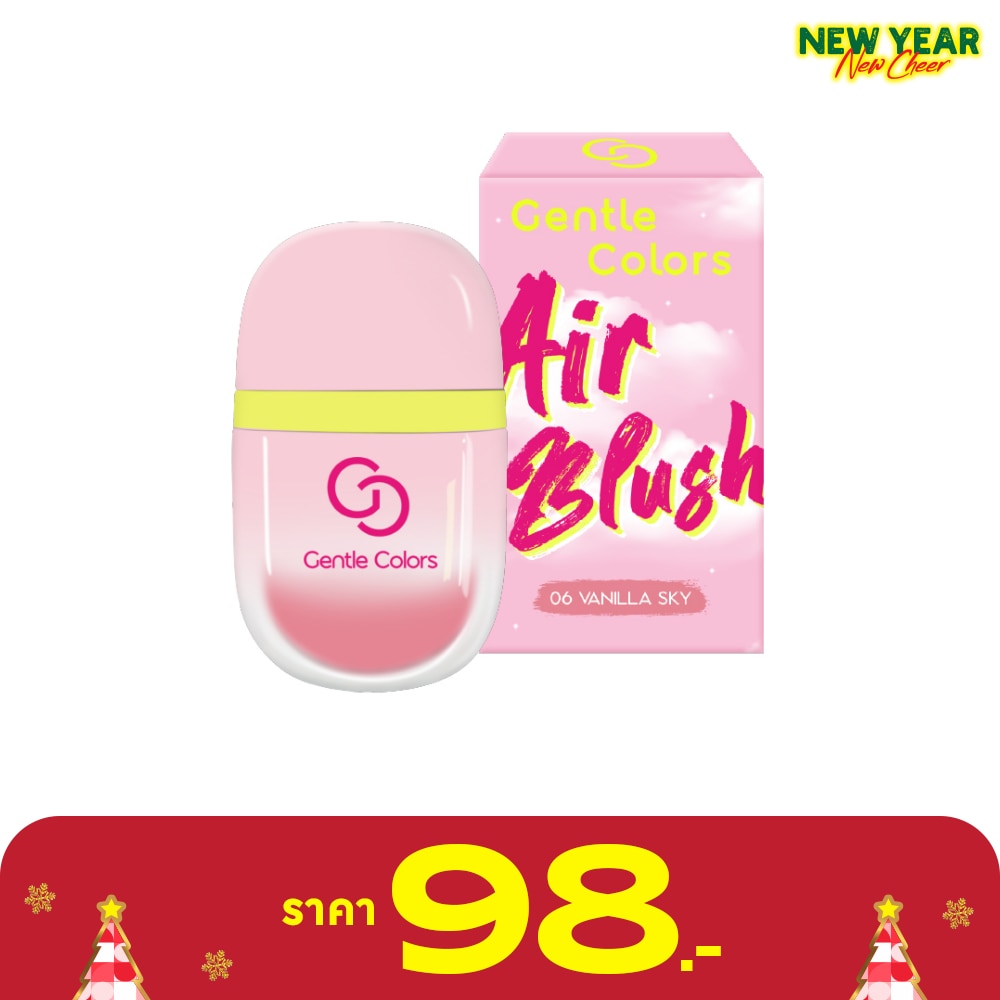 Gentle Colors Air Blush 3g. 06 Vanilla Sky