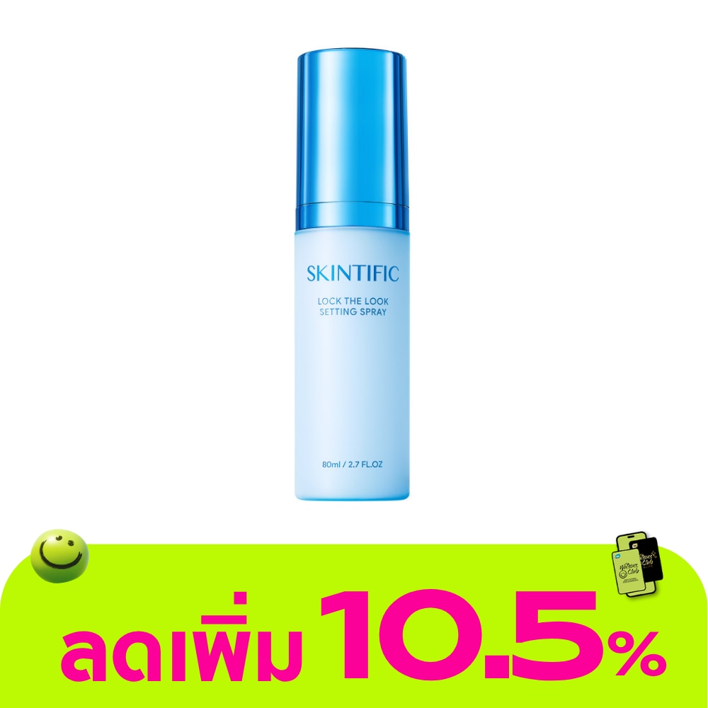 WTCTH-313725-front-qKzBvq2e-zoom