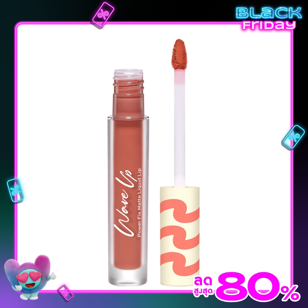 Cute Press Cute Press Wave Up Power Fix Matte Lip01