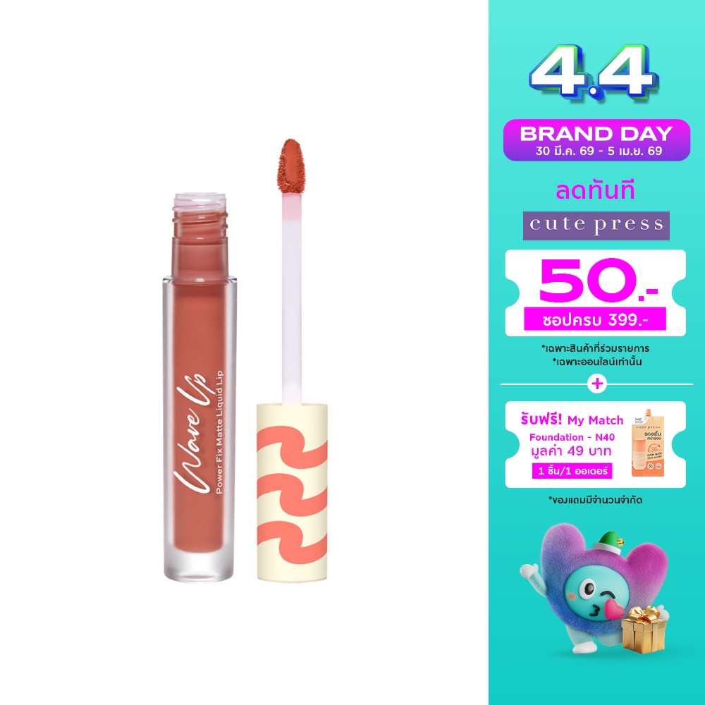 WTCTH-313740-front-dtDalqjW-zoom