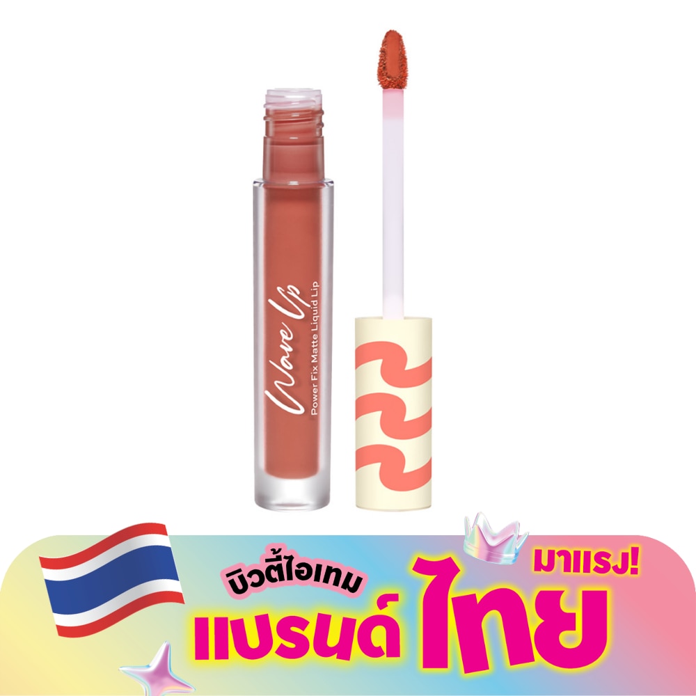 WTCTH-313740-front-nu7G8Uc5-zoom