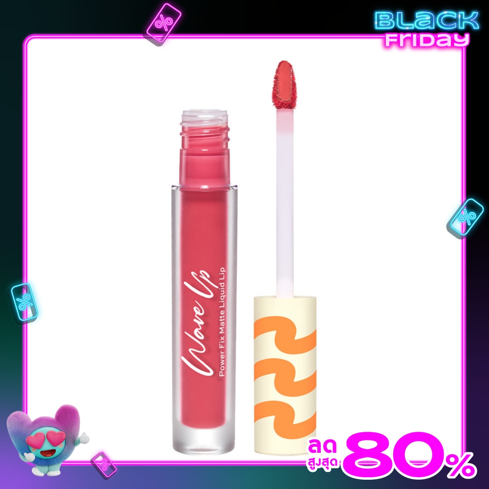 Cute Press Wave Up Power Fix Matte Liquid Lip 2.5g. RD08 Scarlet Bloom
