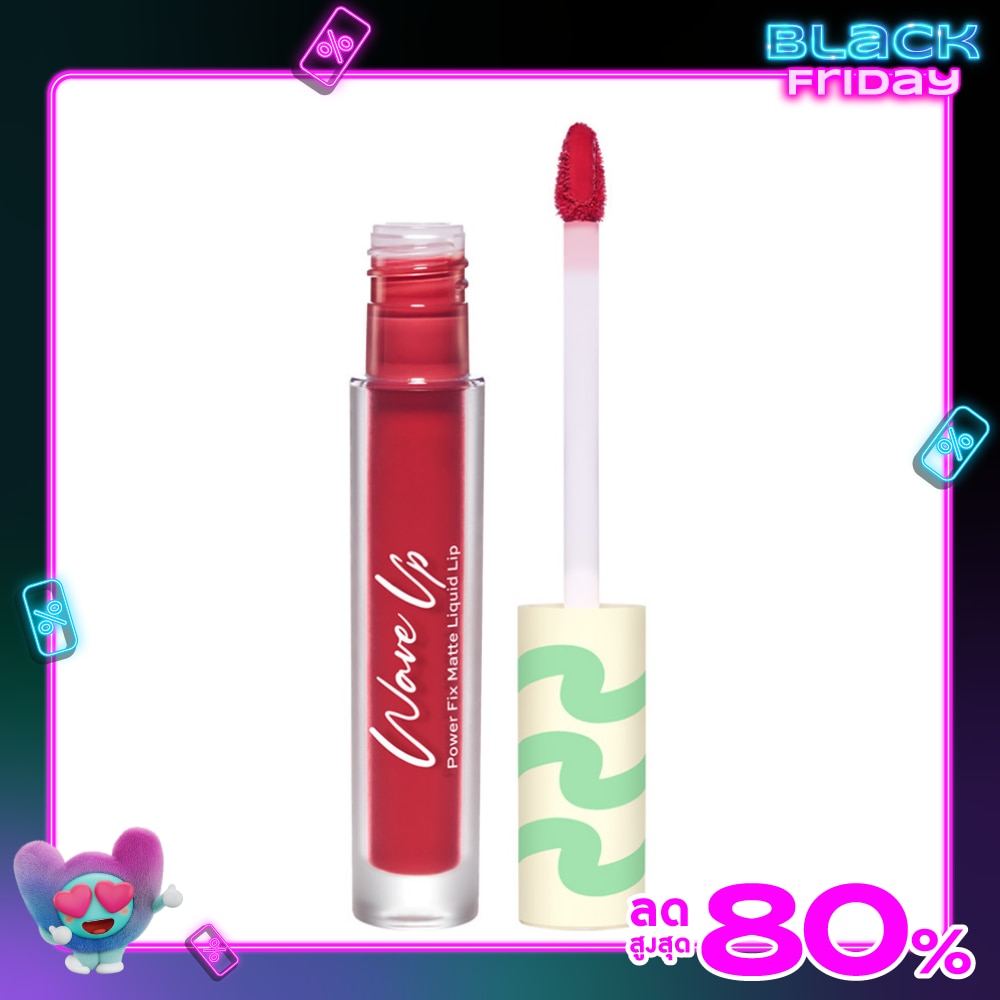 Cute Press Wave Up Power Fix Matte Liquid Lip 2.5g. RD09 Ruby