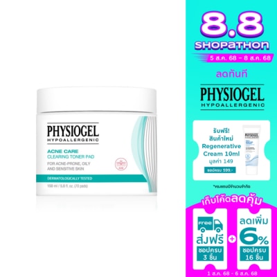 Physiogel Physiogel Acne Care Clearing Toner Pads 150 ml. (70 Pads)