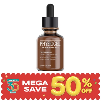Physiogel - ฟิสิโอเจล ไซแอนคิวติคอล ไวตามิน ซี แอมพูล เซรั่ม 30 มล. image