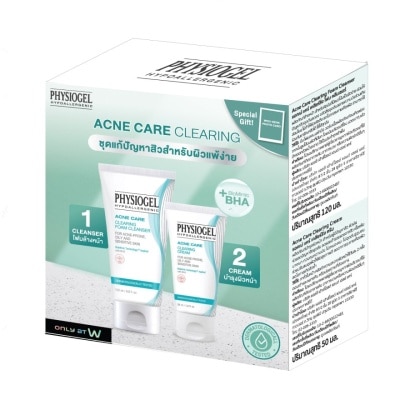 Physiogel Physiogel Acne Care Clearing Set (Foam Cleanser 120ml. + Clearing Cream 50ml.)